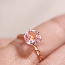 Load image into Gallery viewer, *Bubblegum Pink Tourmaline Ring*