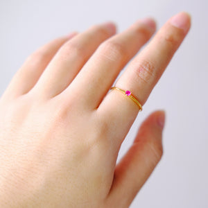 Tiny Pink Ring