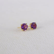 Load image into Gallery viewer, Ready Sets Go - Amethyst Earrings